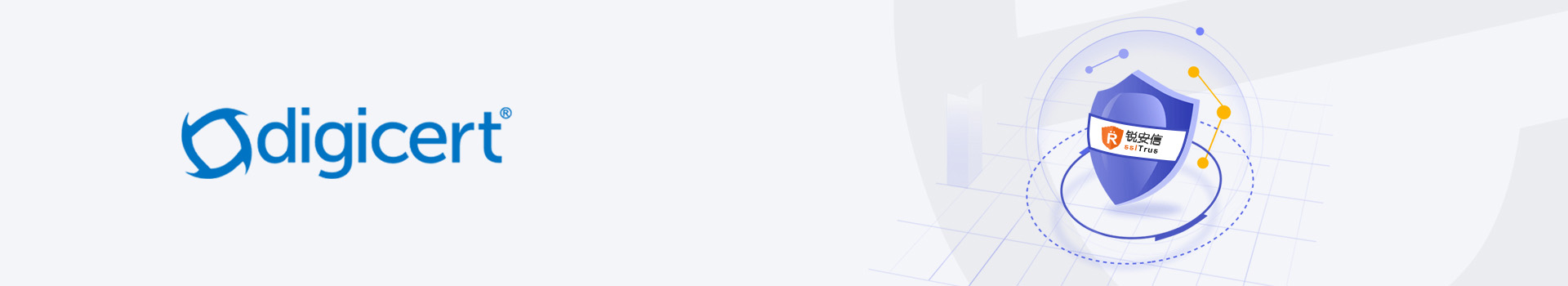 Digicert SSL证书_浙江企业邮箱服务商_网易邮箱_阿里云邮箱_Coremail_新浪邮箱代理 | 浙江邮箱网